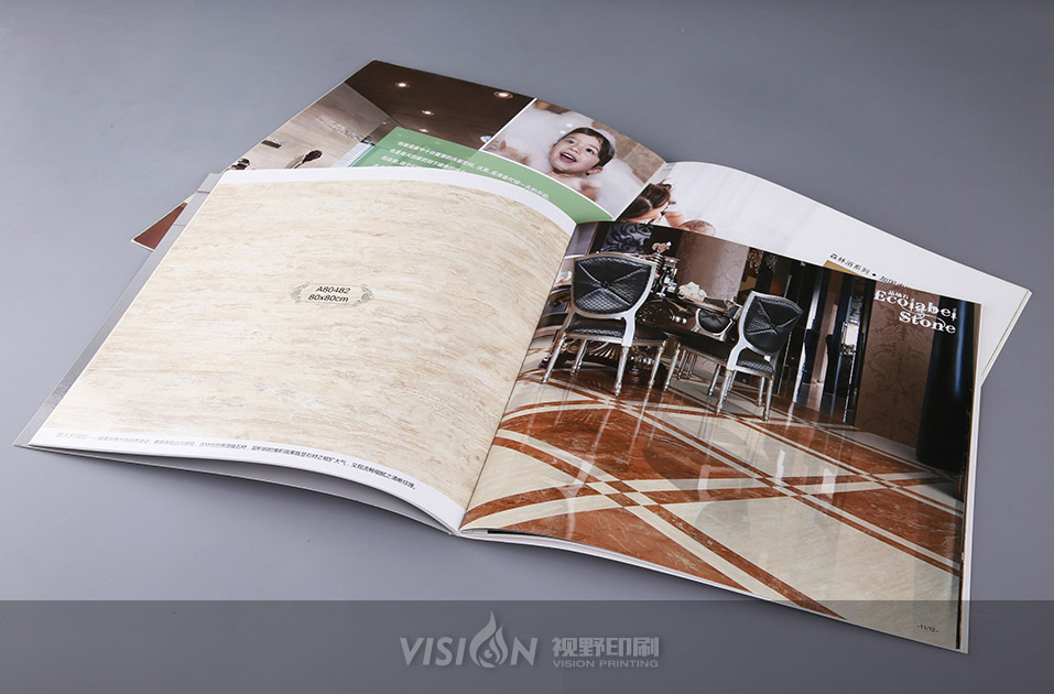 建材宣傳畫冊印刷.jpg