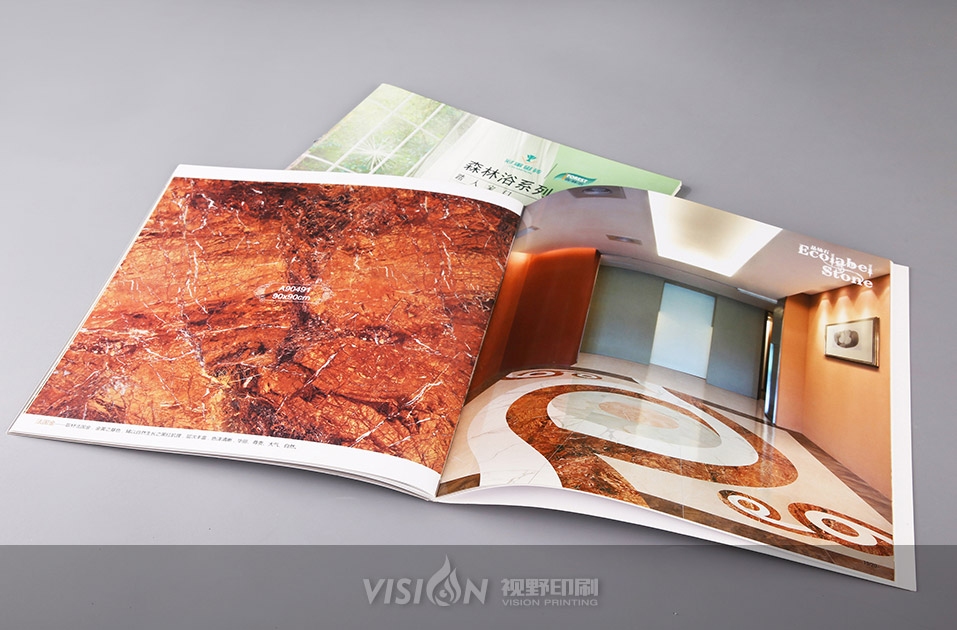 建材宣傳畫冊印刷.jpg