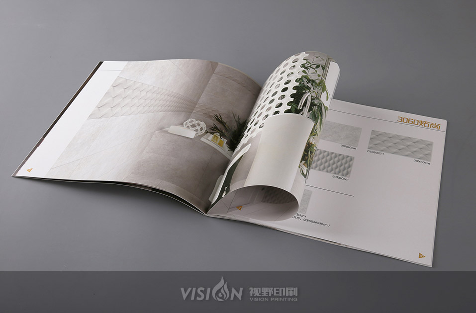 建材宣傳畫冊印刷.jpg