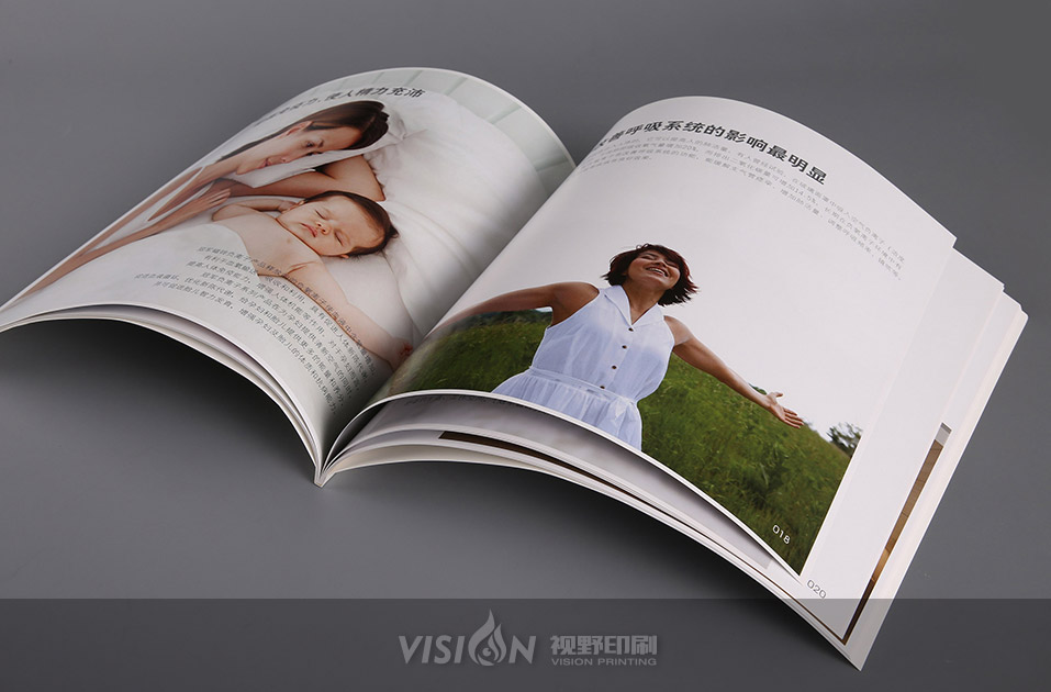 建材宣傳畫冊印刷.jpg