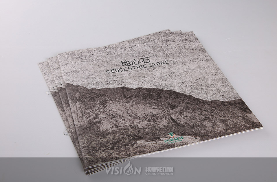 建材宣傳畫冊印刷.jpg