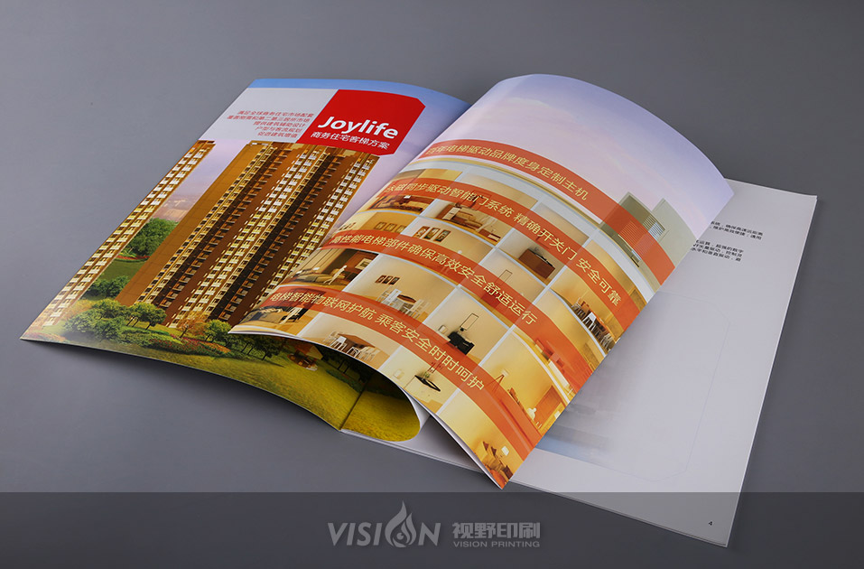 電梯行業畫冊印刷.jpg