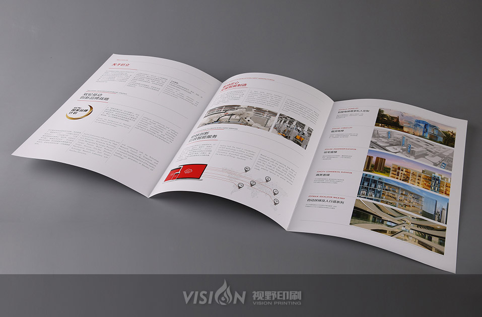 電梯行業畫冊印刷.jpg