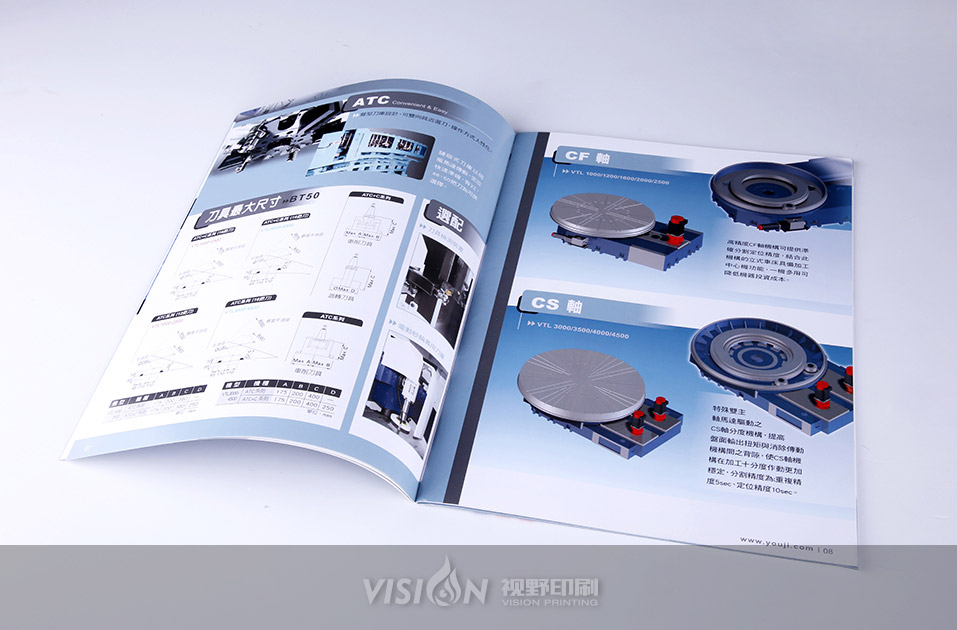 加工中心設備彩頁印刷.jpg