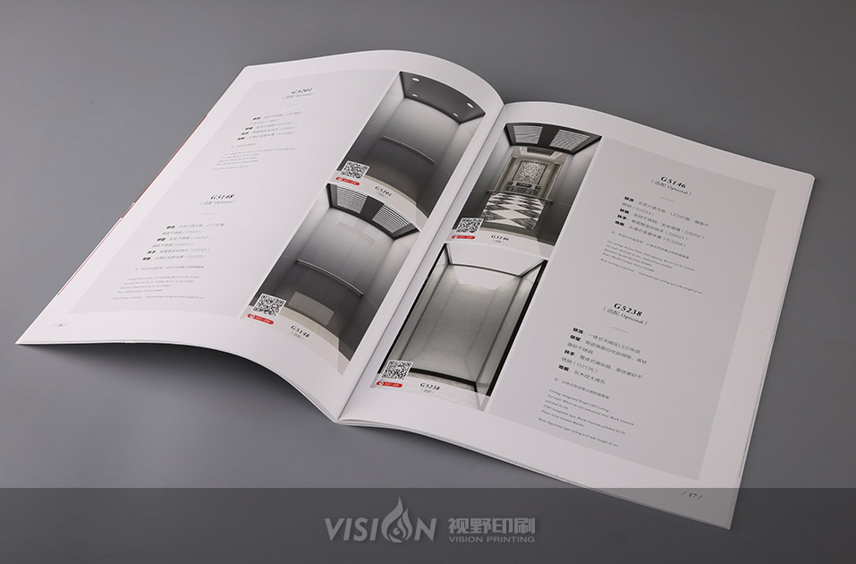 電梯行業畫冊印刷.jpg