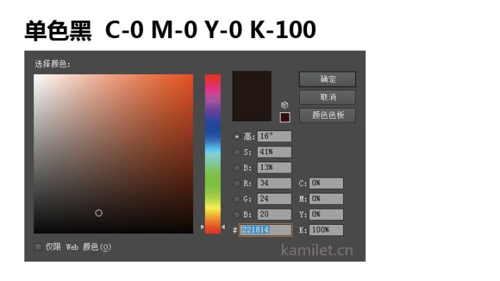 畫冊(cè)印刷_畫冊(cè)制作_宣傳冊(cè)_彩色印刷_印刷廠_蘇州印刷廠_彩頁(yè)印刷_目錄印刷_型錄印刷_宣傳冊(cè)制作_說(shuō)明書印刷_印刷公司_昆山印刷_書本印刷_產(chǎn)品手冊(cè)_產(chǎn)品宣傳冊(cè)