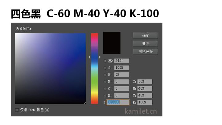 畫冊(cè)印刷_畫冊(cè)制作_宣傳冊(cè)_彩色印刷_印刷廠_蘇州印刷廠_彩頁(yè)印刷_目錄印刷_型錄印刷_宣傳冊(cè)制作_說(shuō)明書印刷_印刷公司_昆山印刷_書本印刷_產(chǎn)品手冊(cè)_產(chǎn)品宣傳冊(cè)