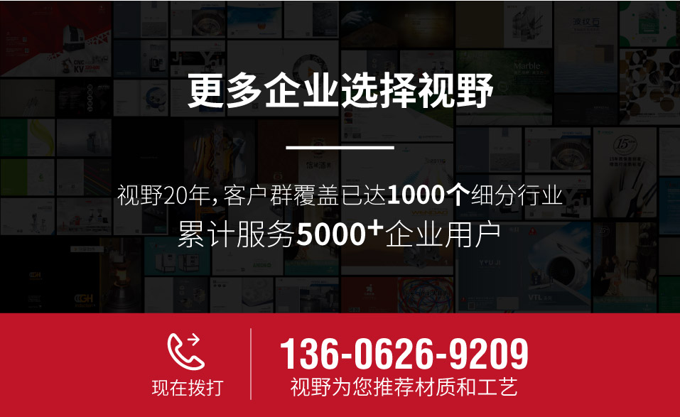 網(wǎng)站案例詳情-7.jpg