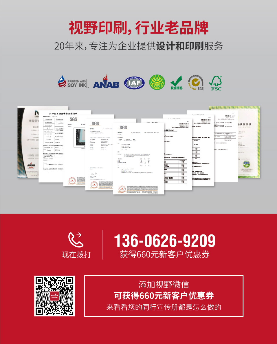網(wǎng)站案例詳情-9.jpg