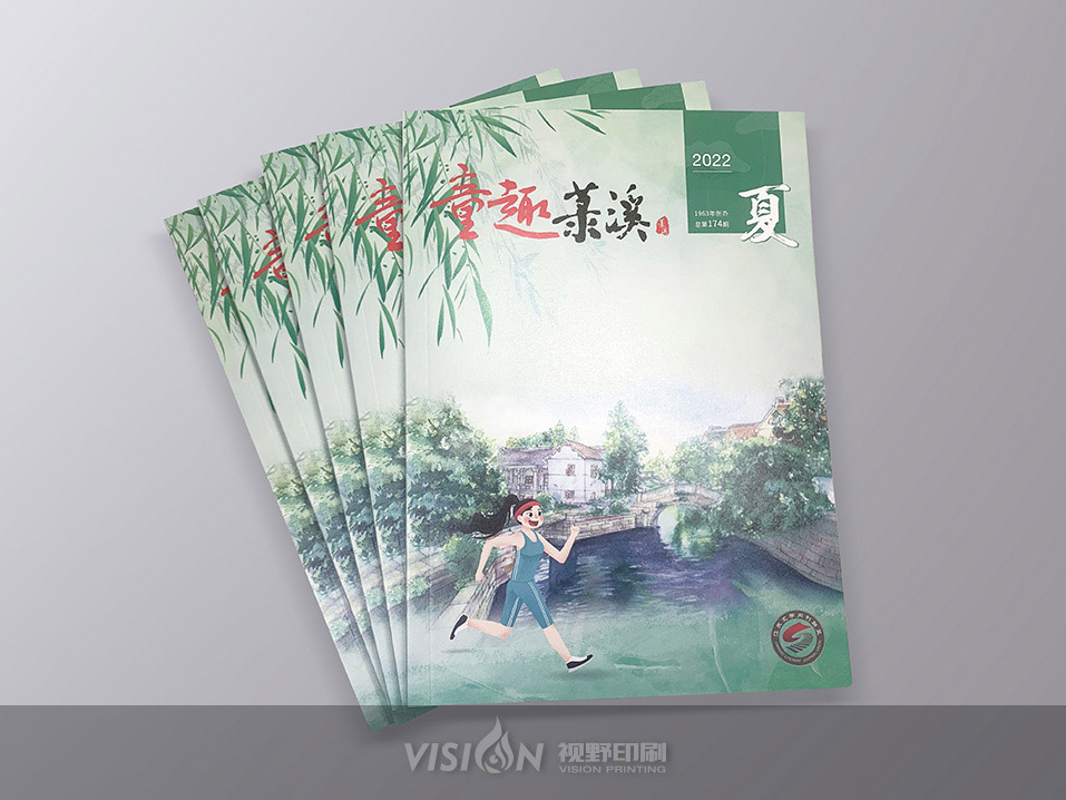 菉溪-(1)-修-拷貝.jpg